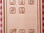 I-Brett-Phone