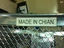 Made in Chian