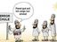 Terrorschule